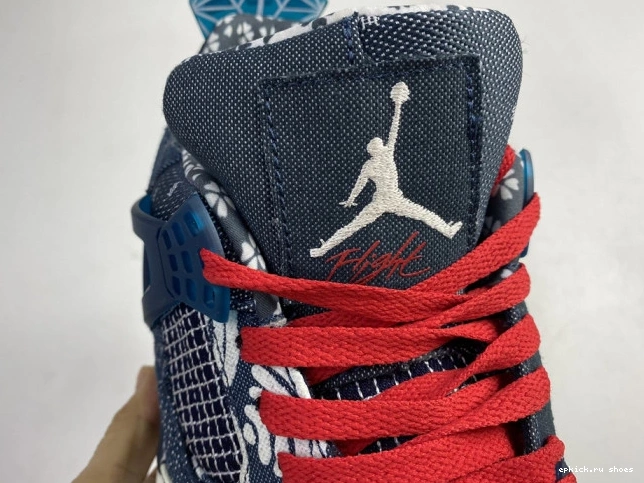 Rep Jordan SE Sashiko CW0898-400 Air 4 Retro 0824
